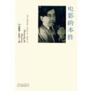 ��Ӱ�ı���(��Ӱ�ݴ���)