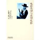 ��Ӱ���������͵�Ӱ(��Ӱ��)