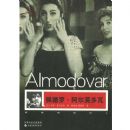 ����ޡ�����Ī����:�߸���ͳ����