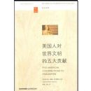 �����˶����������������