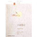 С˵�ʼ�(Ӣ������)