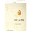 ��ķ���ž���(Ӣ������)