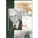 �������й�