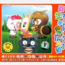 2009ţ��ʮ��:ϲ�������̫������401-452����6-רҵ����