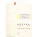 �����е�����(Ӣ������)