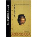 �Ϸ��Ļ����Խ��Խ����(��)