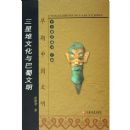 ���Ƕ��Ļ����������(��)