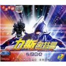 ��˹��������2������