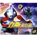 ��˹��������4Ԥ֪��