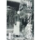 ÷��������̷