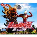 ���˹��������9���Ԫ����