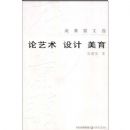 ������ ��� ����