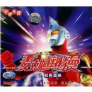 ���˹������7:а��Ϯ��(2VCD)