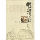 ����֮��--�����Ļ�������һ�ַ�ʽ