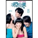 �ǳ�����