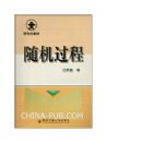 ������̣���2�棩