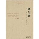 ������:ŵ���ݽ���(1969-1970��)