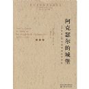 ����ɪ���ĳǱ�(�����ִ������������)