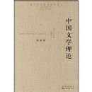 �й���ѧ����(�����ִ������������)