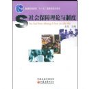 ��ᱣ���������ƶ�