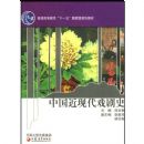 �й����ִ�Ϸ��ʷ