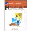 ��ѧ��������ỷ��--�������ѧ�����ʽ����̲�