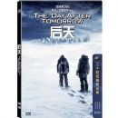 ���죨�У�