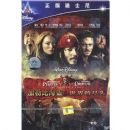 ���ձȺ�����������ľ�ͷ���У�	