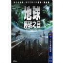 ����ͣת֮�գ��У�