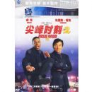 ���ʱ��2���У�	