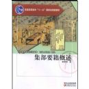 ����Ҫ������