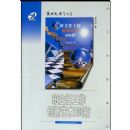 �����ι�����������100��(�����ͽ����Ŀ�)