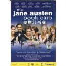 ��˹͡��ᣨ�У�	