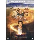 īˮ�ģ��У�	