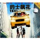 ��ʿ쭻����У�	