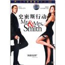 ʷ��˹�ж����У�	