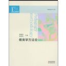 ����ѧ������(�����������Ʒ��)