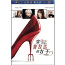 ���������Ů�����У�