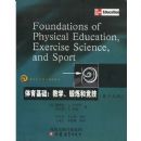 ��������--��ѧ�����;���(��15��)