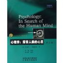 ����ѧ:̽�����������(��3��)