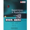 ��������:���½綨(��7��)