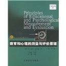 �����������Ĳ���������ԭ��(��4��)