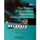 ��������ѧ������--ѧ��ѧϰ���ѧ����ѧ