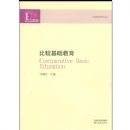 �Ƚϻ�������(�ȽϽ����о�����)