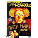 ħŮ����(DVD)