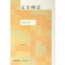 ��������(����������)