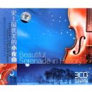 ʷ����������Сҹ��