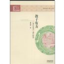 �����з�--�����ϼ�ѵ���ִ����