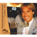 ����¡���������-����������