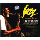 ��ʿ����˹